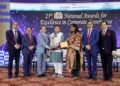 ICSI commemorates 25 years of ICSI National Awards for Excellence in Corporate Governance
