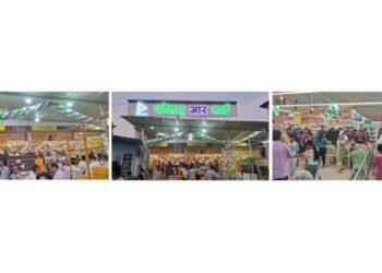 Patel Retail Strengthens MMR Presence; Launches 48th Store in Mumbai Suburb