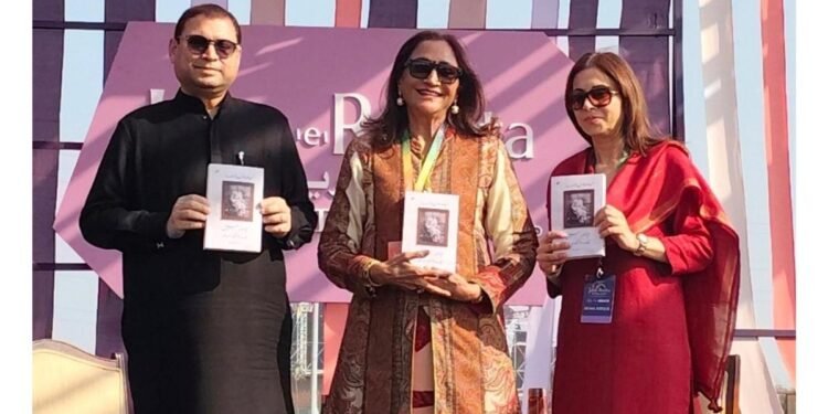 “Abba Aur Main: Ek Anokhi Dastan” – Urdu translation of Neelima Dalmia’s memoir launched at Jashn-e-Rekhta fest