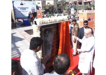 Union Home Minister Amit Shah Inaugurates Eco-Friendly Electrotherm Park in Ahmedabad