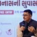 Gujarat Assembly Speaker Shankarbhai Chaudhary shares inclusive vision from Banas ni Suvas to ‘Sarve Bhavantu Sukhinah’ at BharatKool Adhyay–2