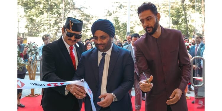 HSBC India Expands its Presence in Madhya Pradesh, Opens New Branch in Indore to Support Wealth Expansion
