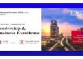 Institute of Directors (IOD) to Host First-ever National Convention on Leadership and Business Excellence at GIFT City on Dec 20