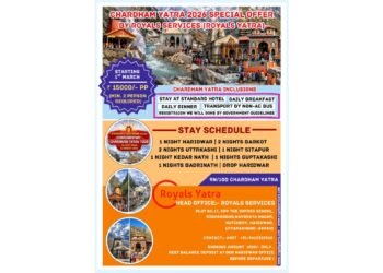Royals Services (Royals Yatra) Announces Char Dham Yatra 2026 Packages with Complimentary Pilgrimage Giveaway