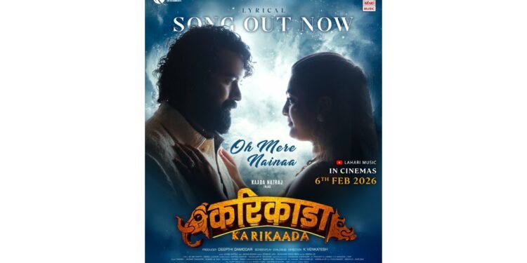 Karikaada’s Romantic First Single “Kabbinjalle” Launched — A Pan‑India Musical Push from Riddhi Entertainments