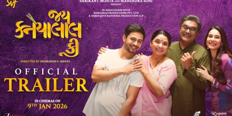 SVF Unveils the Trailer of ‘Jai Kanhaiyalall Ki,’ Promising a Warm, Witty and Heartfelt Family Entertainer