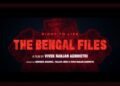 Top 7 Reasons The Bengal Files Stand Out in the 2025 Movies Lineup