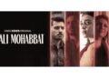 Saali Mohabbat: Most Talked About 2025 Movies on ZEE5