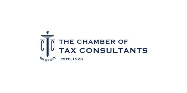 3rd Edition of the National Indirect Tax Moot Court Competition