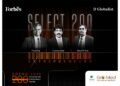 Gro‑Med selected for Forbes DGEMS 2025: Powering Global Soilless Farming with Sustainable Coco Coir Substrates