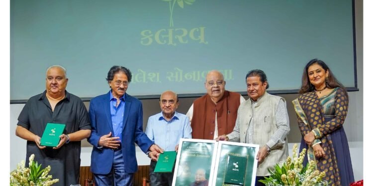 Grand Launch of Poet & Industrialist Kamlesh Sonawala’s Book Kalrav