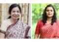 IFFCO Literature Awards 2025 Announced