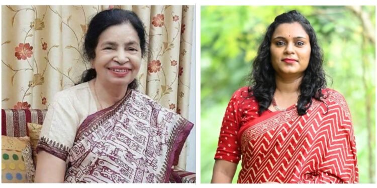 IFFCO Literature Awards 2025 Announced