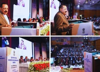 Good Governance Day 2025: Five Bold Digital Reforms Unveiled