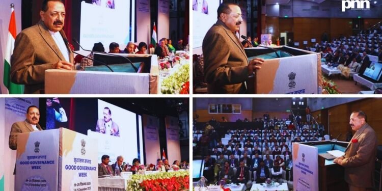 Good Governance Day 2025: Five Bold Digital Reforms Unveiled