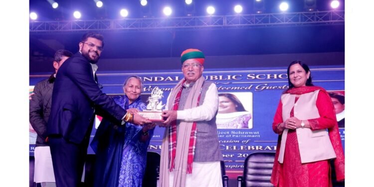 Jindal Public School celebrates Annual Day with theme ‘Maa – The Divine Strength’