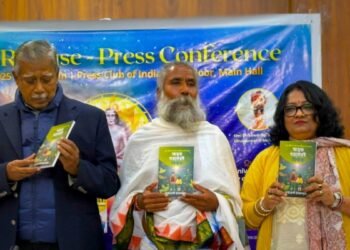 Universal Peace Centre Announces Grand Launch of Six Transformative Books by Swamiji Sunyogi Umasankar Ji