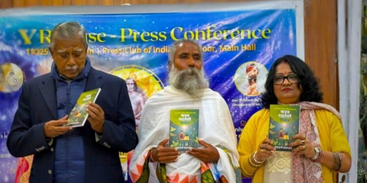 Universal Peace Centre Announces Grand Launch of Six Transformative Books by Swamiji Sunyogi Umasankar Ji