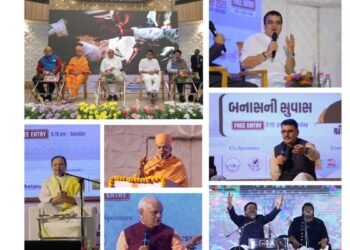 A Confluence of Spirituality, Culture and Artistic Expression – Grand Conclusion of BharatKool Adhyay–2