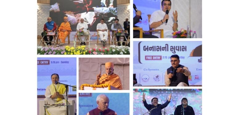 A Confluence of Spirituality, Culture and Artistic Expression – Grand Conclusion of BharatKool Adhyay–2