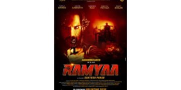 First Announcement: Janmmejaya Headlines ‘Ramyaa’, A Powerful Title-Role Film Directed By Santosh Parab