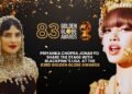 Priyanka Chopra Jonas to appear with the Blackpink fame Lisa on the 83rd Golden Globe Awards.