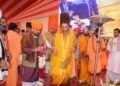 Ayodhya Witnesses the Successful Inauguration of Divine Historic Rashtra Katha under the Presence of Brij Bhushan Sharan Singh; Ram Katha Commences from 2 January at Prakshetra Nandini Niketan