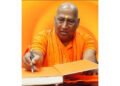 Renowned Vedanta Scholar Swami Prabuddhananda Merges with Brahman; Ashram Announces Global Commemorative Event