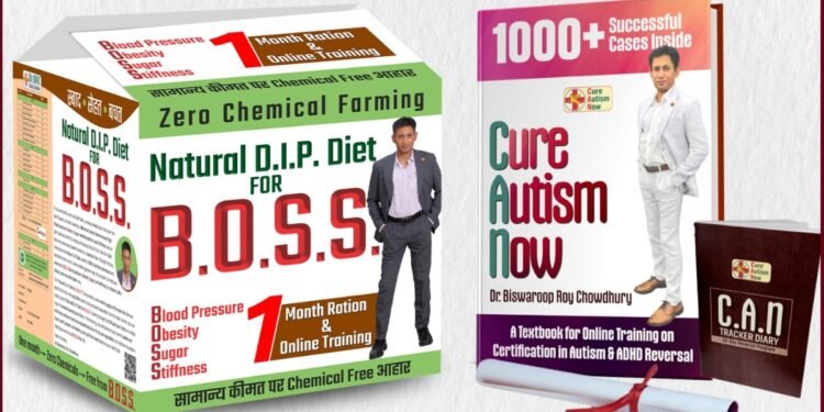 Dr. Biswaroop Roy Chowdhury Launches English Edition Cure Autism Now (C.A.N.) on Netaji Subhas Chandra Bose Jayanti