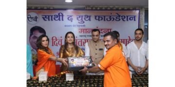 Saathi The Youth Foundation Honours Siddhivinayak Temple Employees for Their Dedicated Service