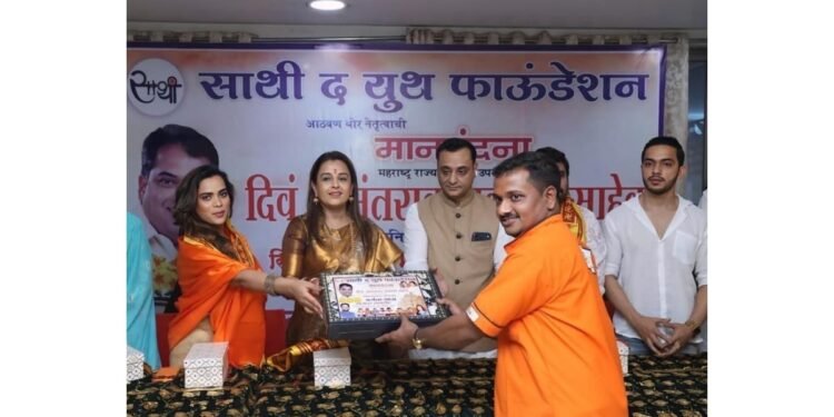 Saathi The Youth Foundation Honours Siddhivinayak Temple Employees for Their Dedicated Service