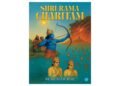 ‘Shri Rama Charitam’ by Sukumar Das Explores the Life and Character of Shri Rama