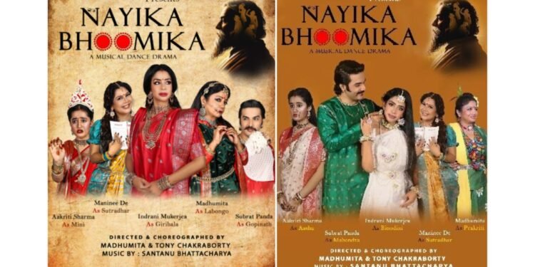 Indrani Mukerjea Extends Her Tagore Engagement with Nayika Bhoomika, Premiering in Mumbai on January 9