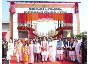 Hon’ble Defence Minister Shri Rajnath Singh Inaugurates Shrimad Rajchandra Sarvamangal Centre of Excellence for Women at Dharampur