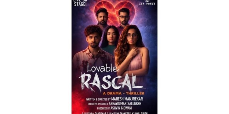 AGP World and Mahesh Manjrekar Reunite with Acclaimed Play ‘Lovable Rascal’