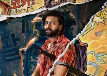 Korean Kanakaraju Teaser Signals a Reset: Take 15