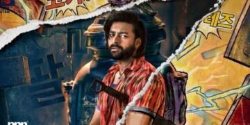 Korean Kanakaraju Teaser Signals a Reset: Take 15