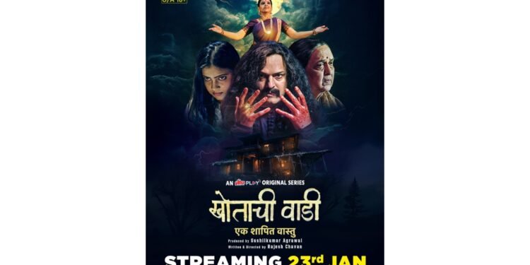 Ultra Play and Ultra Jhakaas Launch Khotachi Wadi – Ek Shaapit Vastu in a Simultaneous Multi-Language Drop