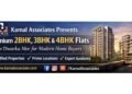 Kamal Associates Presents Premium 2BHK, 3BHK & 4BHK Flat in Dwarka Mor for Modern Home Buyers
