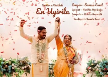I Didn’t Just Get Married—I Made Music: Suman sunil’s Kerala-Style Wedding in Chhattisgarh Goes Viral as Bride Sings ‘En Uyirila’ for Her Entry