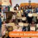 Hindi Finds a Home in Scotland: Mrs Poonam Prajapati’s Indo‑Scot Hindi Connect Empowers Diaspora