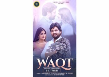 S.K. Tiwari and Bigg Boss fame Hema Sharma starrer Hindi music album “Waqt” will be released soon on TPS Music