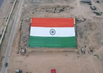 World’s Largest Khadi National Flag to be Displayed in Kutch’s Dhorodo on the 77th Republic Day