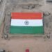 World’s Largest Khadi National Flag to be Displayed in Kutch’s Dhorodo on the 77th Republic Day