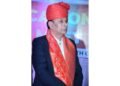 Leadership in Education: Dr. Rajkumar Rana’s Role in Expanding Higher Education in Tribal Rajasthan