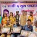 Amit Tiwari and Saathi – The Youth Foundation Celebrates Unsung Heroes of Siddhivinayak Temple