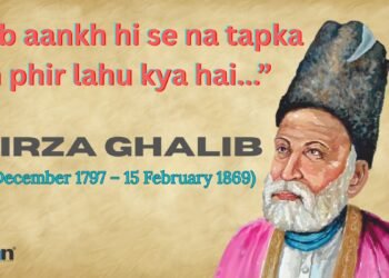 Mirza Ghalib: Why India’s Most Quoted Poet Is Still Its Most Misunderstood Mind