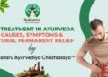 IBS Treatment in Ayurveda: Causes, Symptoms and Natural Permanent Relief by Kalpataru Ayurvediya Chikitsalaya