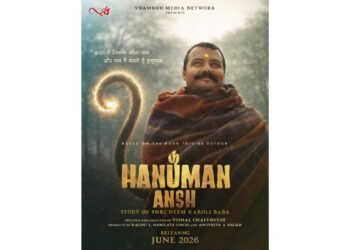 Film Inspired by Sant Sri Neem Karoli Baba, Hanuman Ansh Set for June Release