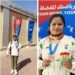 Shilpa Gorakhnath Chavan Makes Impressive Debut with Double Silver at Abu Dhabi Open Masters Games 2026